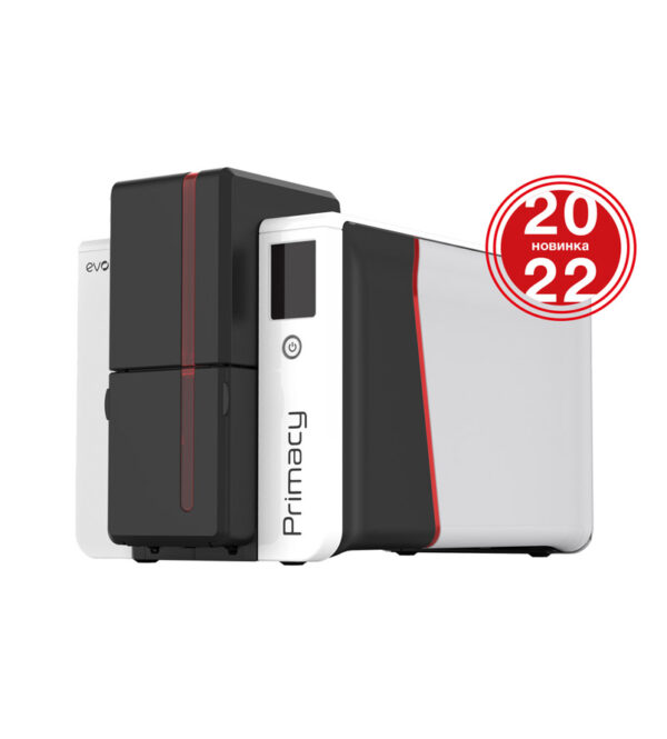 Evolis Primacy 2